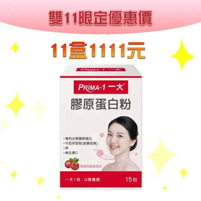 喜優原創手工蕾絲邊絹紗花禮帽新娘結婚森系外景造型旅拍跟妝配飾 歷史價格詳細信息