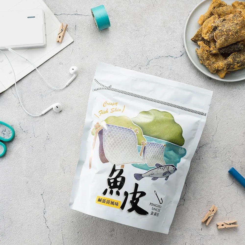 【澎湖伯】椒麻小卷醬﹝170gx6罐/組﹞ 歷史價格詳細信息