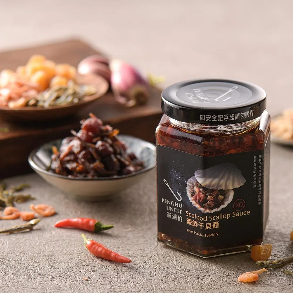 【澎湖伯】椒麻小卷醬﹝170gx6罐/組﹞ 歷史價格詳細信息