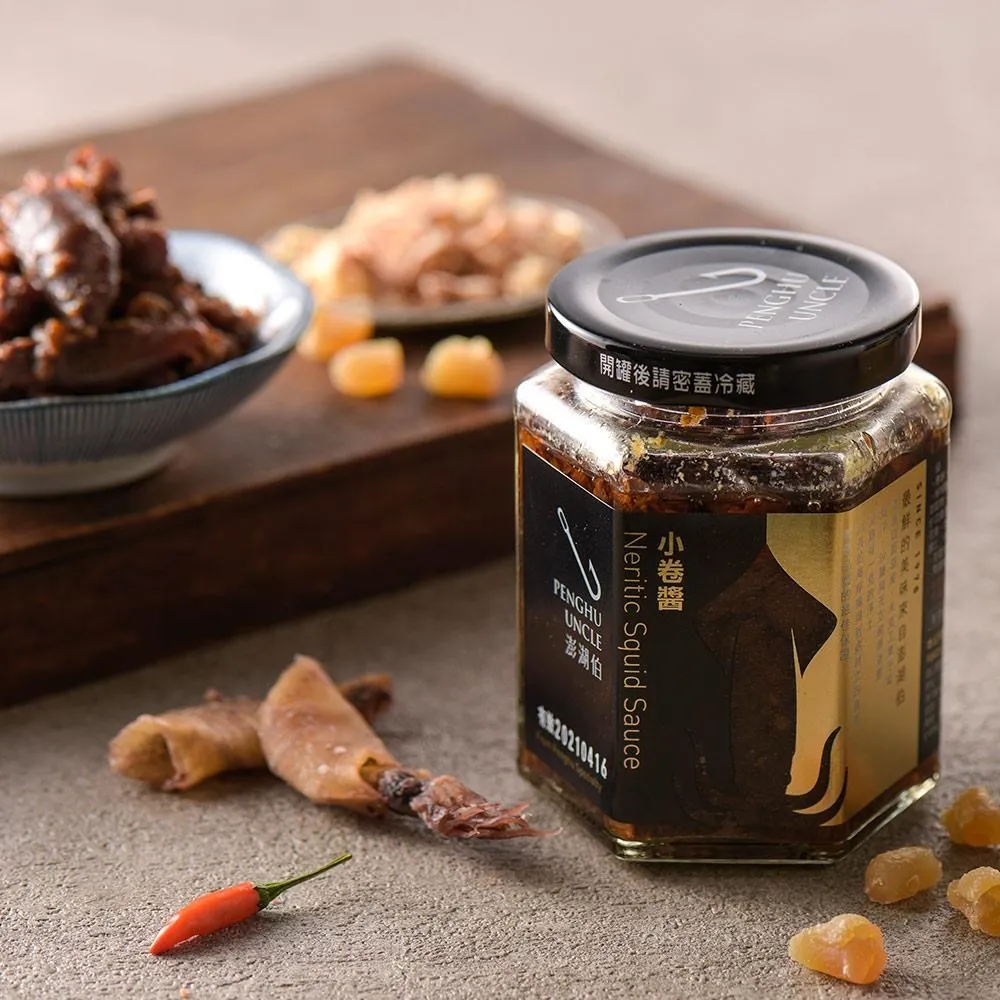 【澎湖伯】椒麻小卷醬﹝170gx6罐/組﹞ 歷史價格詳細信息