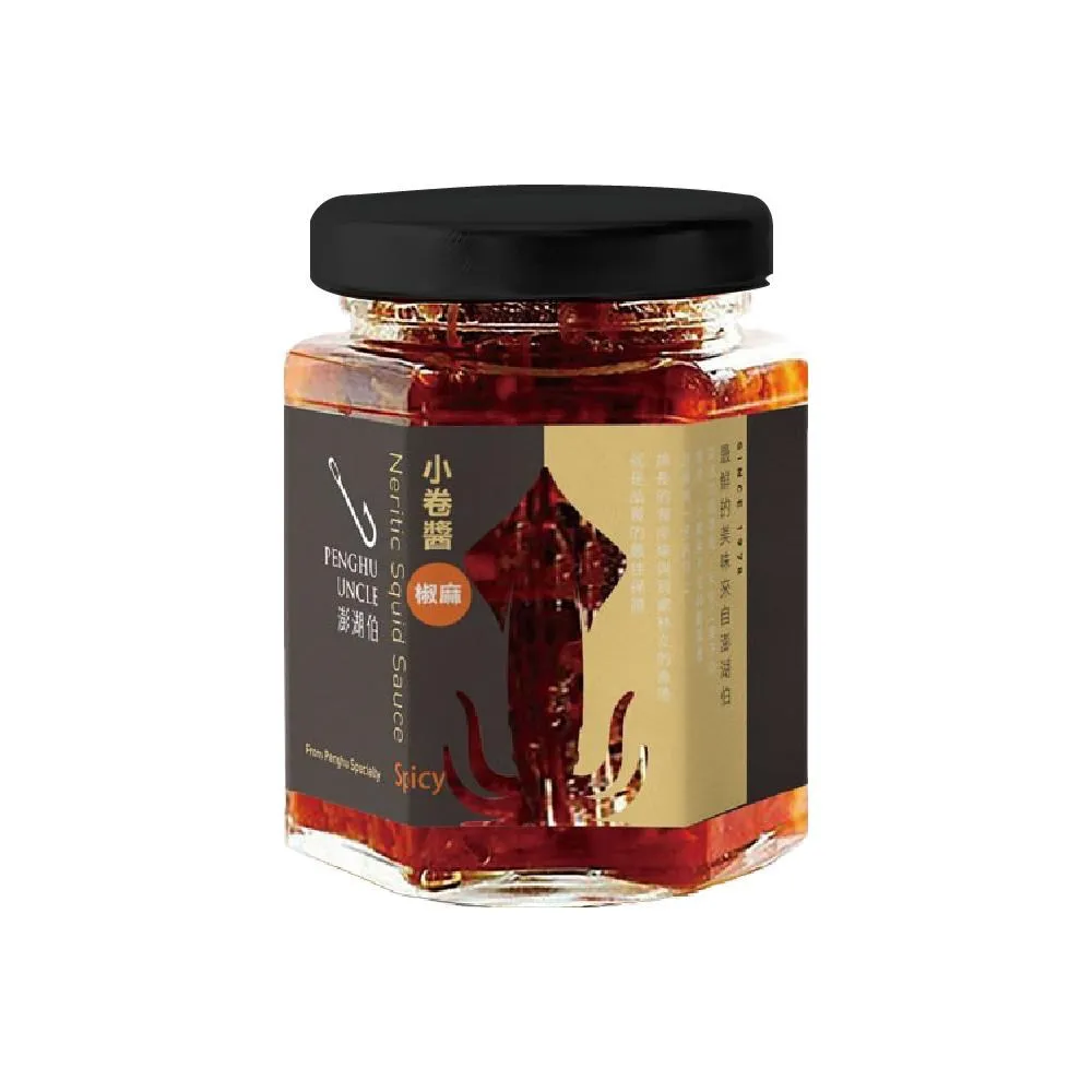 麻小樣彩頁磁扣本子學生筆記本可愛手帳卡通手賬本簡約記事本批發 歷史價格詳細信息