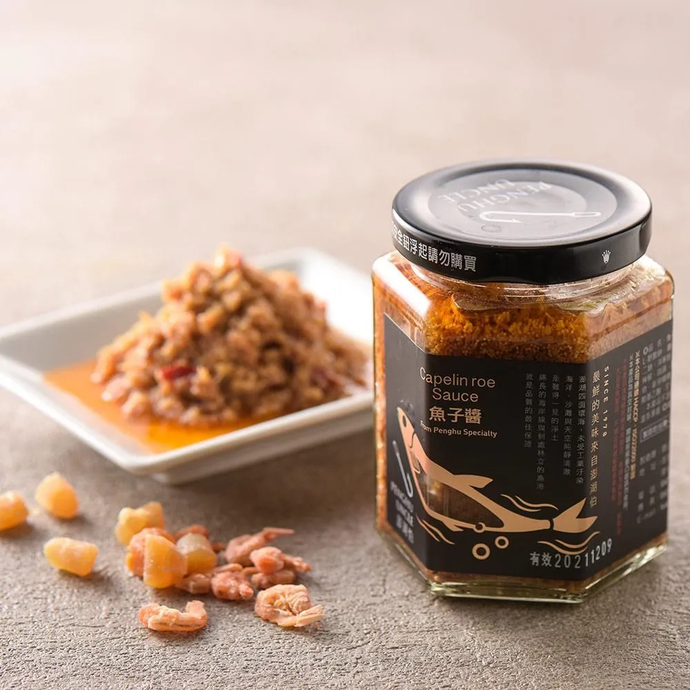 【澎湖伯】椒麻小卷醬﹝170gx6罐/組﹞ 歷史價格詳細信息