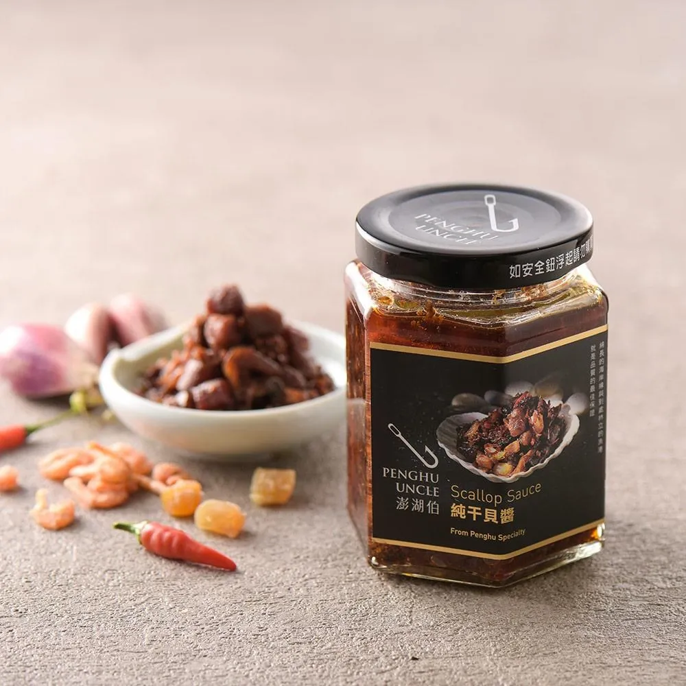 【澎湖伯】椒麻小卷醬﹝170gx6罐/組﹞ 歷史價格詳細信息