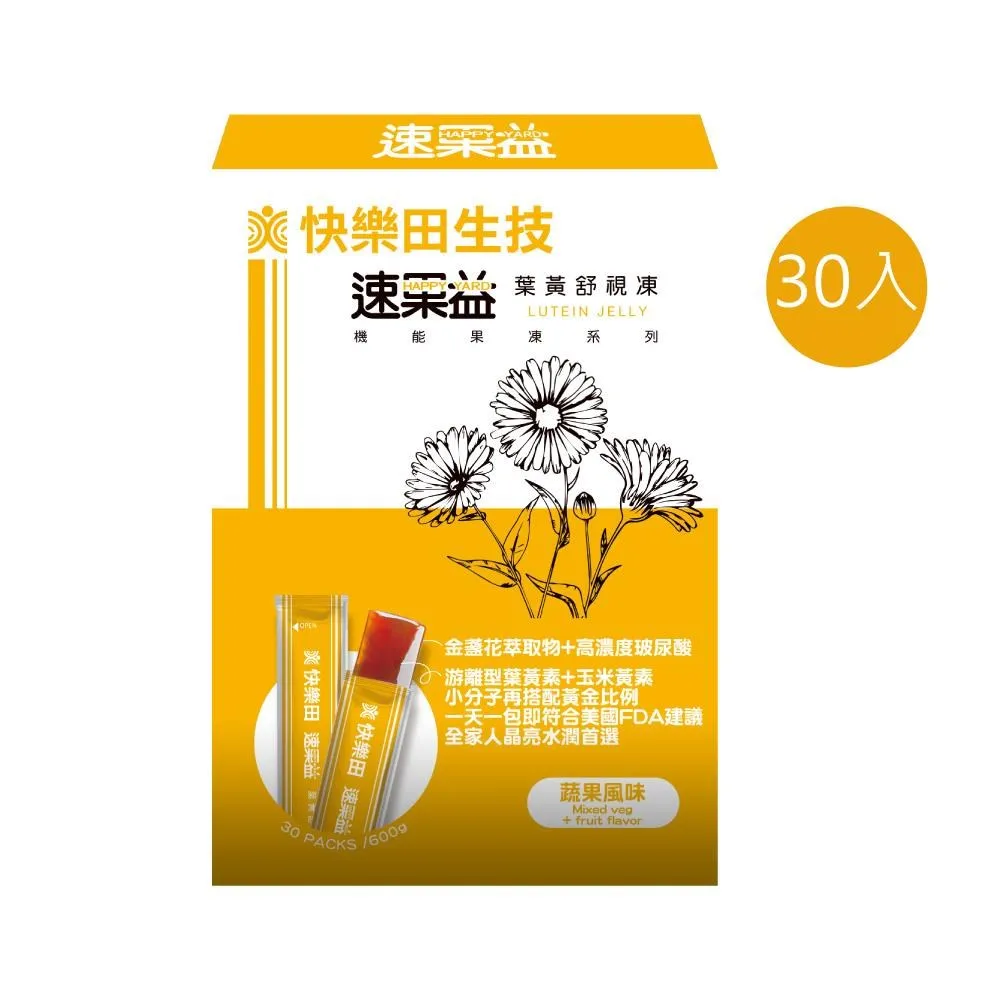 【樂視】20部日劇孤獨美食家晚酌的流派料理仙姬高清日語中字 歷史價格詳細信息