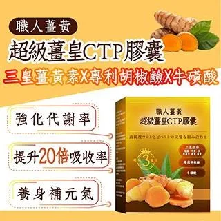 【YAYU Biomed 雅譽生醫】超級天然蝦紅素A2LH膠囊30顆/盒＊3盒組 歷史價格詳細信息