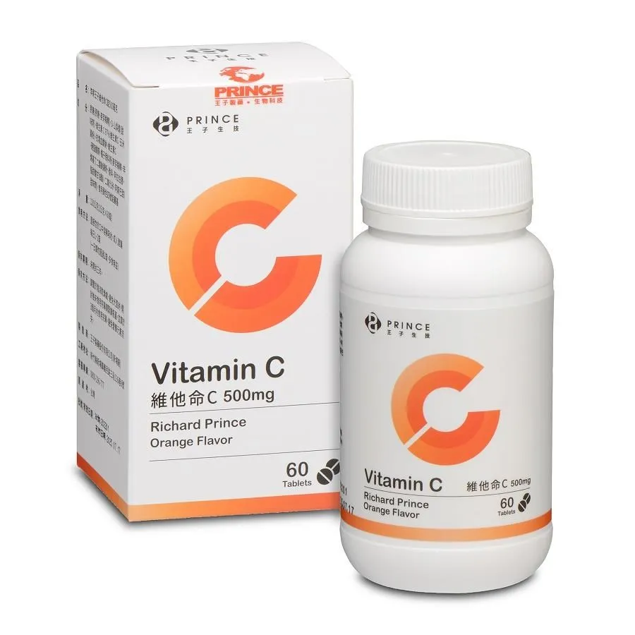 【王子生技】美康博綜合維他命B群＋鐵膜衣錠 歷史價格詳細信息