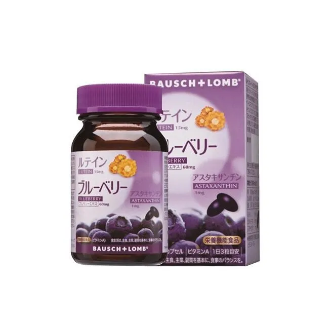 Bausch博士倫瑞霖水漾清新多效保養液500ml＋贈送60ml 歷史價格詳細信息