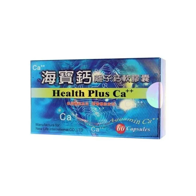 藥聯 德立健 必康膠囊 100粒裝 歷史價格詳細信息