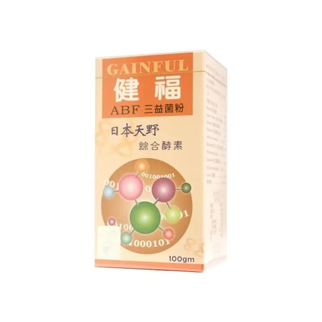 ABF不凡 RX系列 工業級手持紅外熱像儀 電路電力檢修地暖熱成像 歷史價格詳細信息