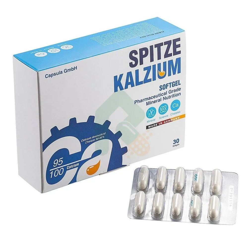 德胺芯頂級液態精胺酸 8500mg (25ML*14入)【富康活力藥局】 歷史價格詳細信息