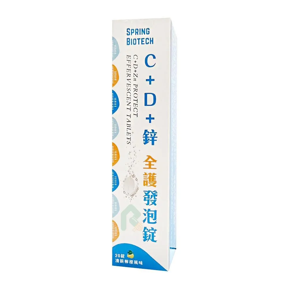 和味2.0 50入 喵喵叫 日本製 發酵 保健 貓肉泥  貓零食 貓條  一條$9 宅配免運 歷史價格詳細信息