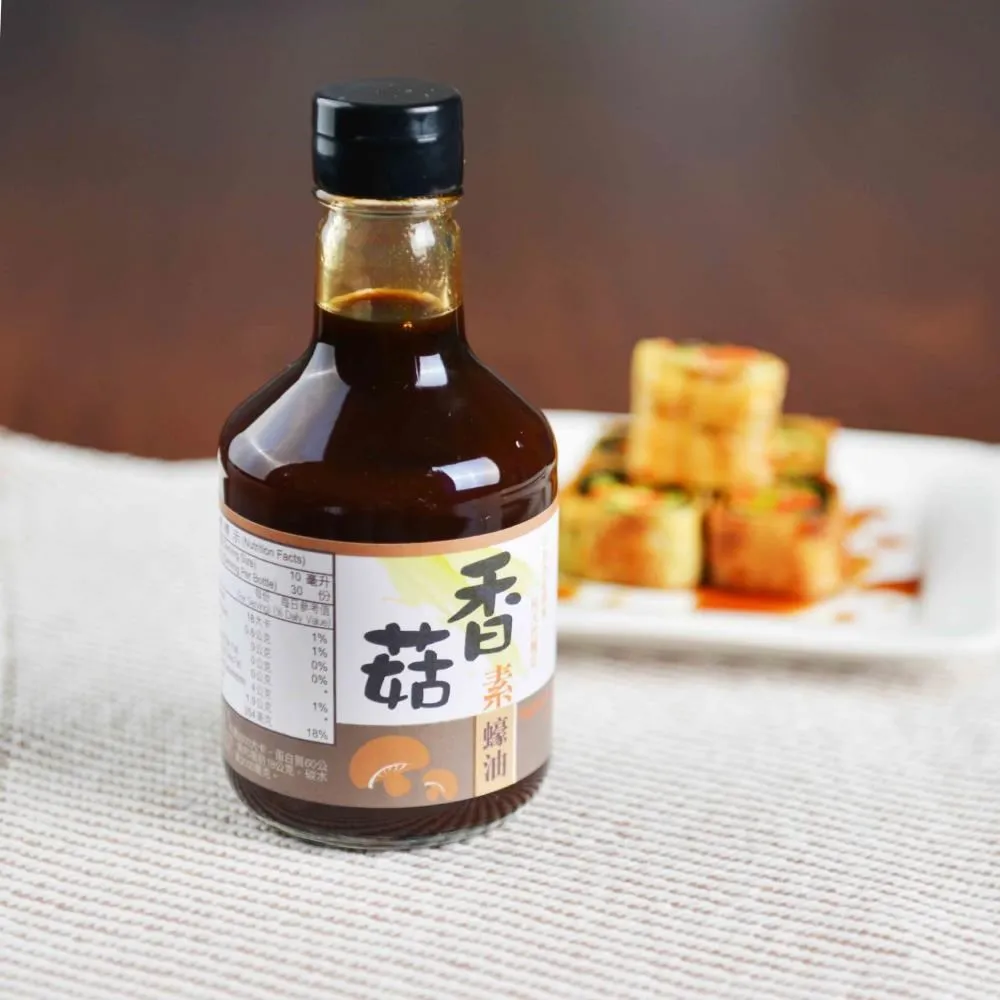 【菇王食品】香菇海苔醬 歷史價格詳細信息