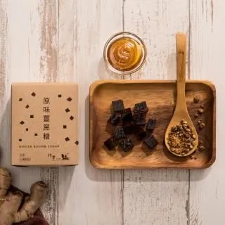 【樸實工作室】原味核桃棗泥糕(175g/盒)_6盒免運 歷史價格詳細信息