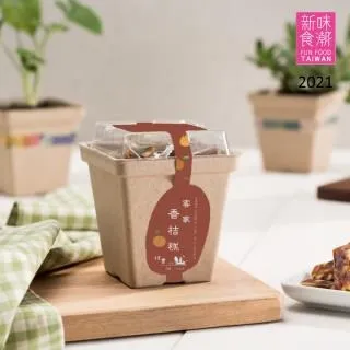 【樸實工作室】客家香桔糕(175g/罐)*5罐 歷史價格詳細信息