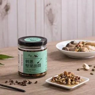 【樸實工作室】堅果油醬(220g/罐)*5罐 歷史價格詳細信息