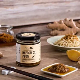 【樸實工作室】夏威夷鳳椰糕_經濟包 (600g/包) 歷史價格詳細信息