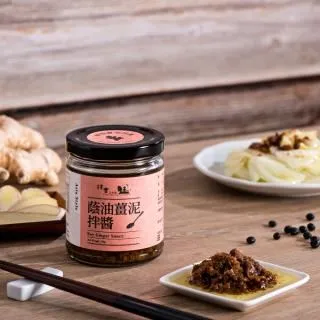 《樸實》鑽石的誘惑(全2冊)孟宇【頭大大-愛情小說】九05◎DP7 歷史價格詳細信息