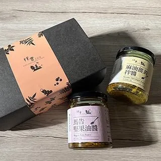 果醬禮盒加購10元升級手提禮盒(禮盒不單賣) 歷史價格詳細信息