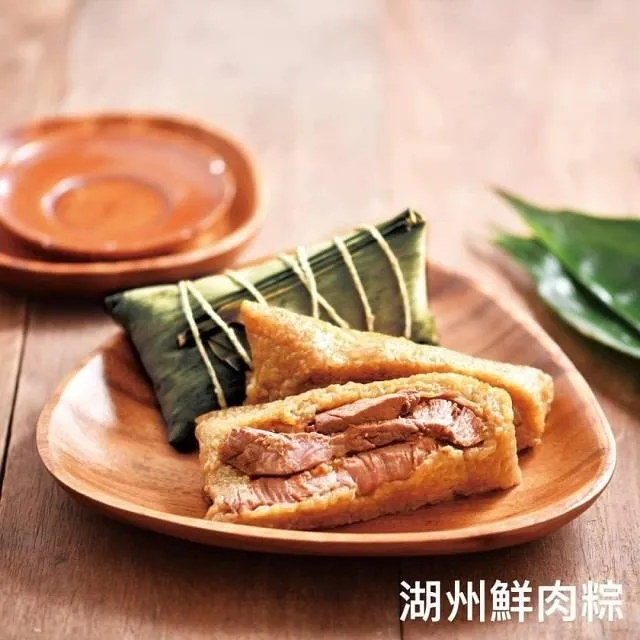 立家湖州蛋黃鮮肉粽 (每袋5粒)(冷凍)1Pack包【家樂福】 歷史價格詳細信息