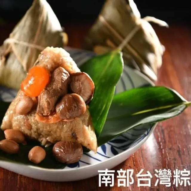 南台灣 5件 大尺碼 崇明國中制服運動服套裝組 二手運動服 二手學生運動服 歷史價格詳細信息