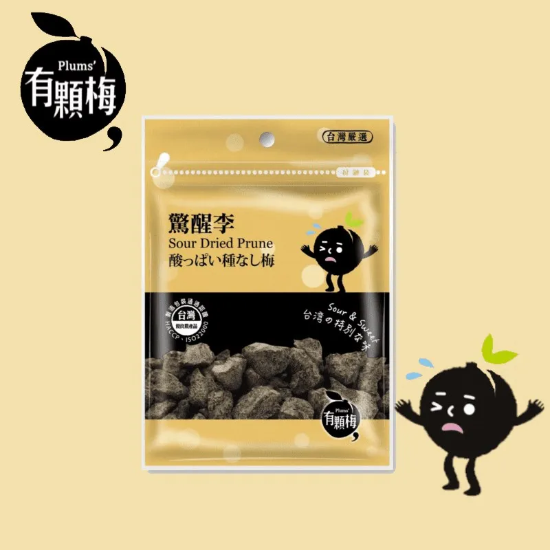有顆梅-驚醒李隨手包(45g*10入組) 歷史價格詳細信息