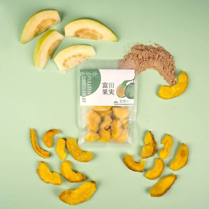 日式賓果機 尾牙抽獎 賓果機75碼 手搖賓果玩具 抽獎機 連線搖獎機 大樂透 賓果卡 賓果機 團康小遊戲 歷史價格詳細信息