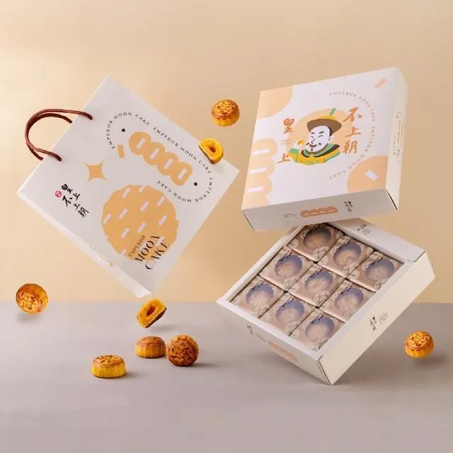【狸小路】皇上不上朝-流心餅9入禮盒 價格比較,價格查詢,歷史價格詳細信息