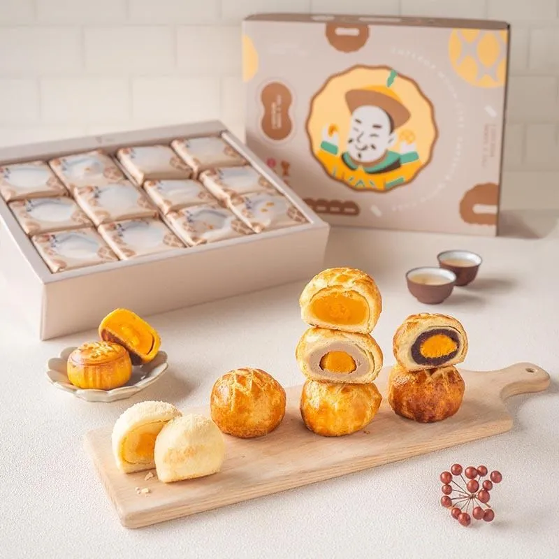 【狸小路】皇上不上朝-流心餅9入禮盒 歷史價格詳細信息