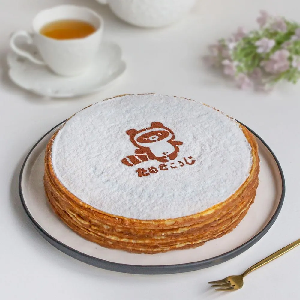 【狸小路】香蕉可可蛋糕(460g±10g) 歷史價格詳細信息