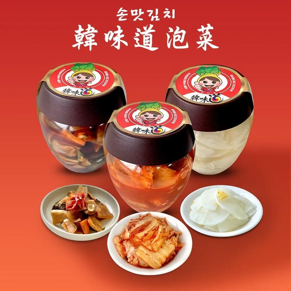 【韓味不二】韓味道-泡菜切片(700g) 歷史價格詳細信息