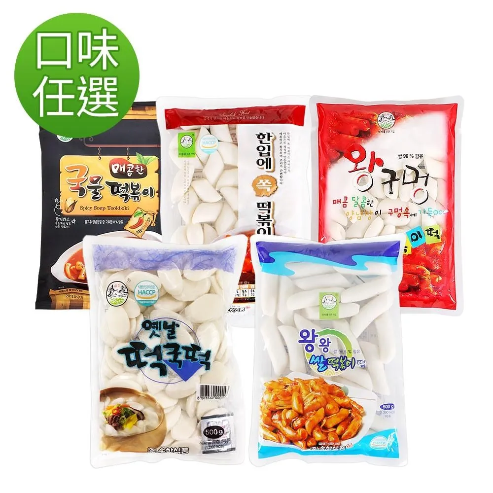 不二越系列電機泵 24hduvn電機泵組1/2/3電機 歷史價格詳細信息