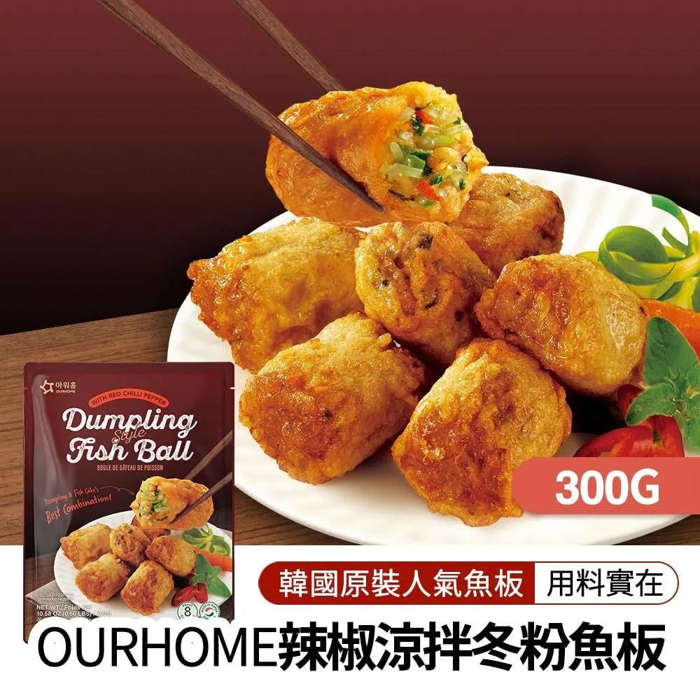 【韓味不二】辣味鯷魚湯細麵 (101g) 歷史價格詳細信息