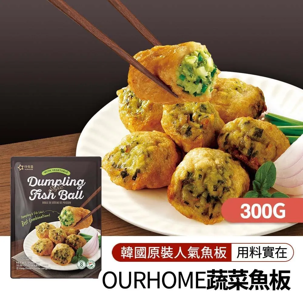 【韓味不二】鮑魚粥禮盒(270g*6入/盒) 歷史價格詳細信息