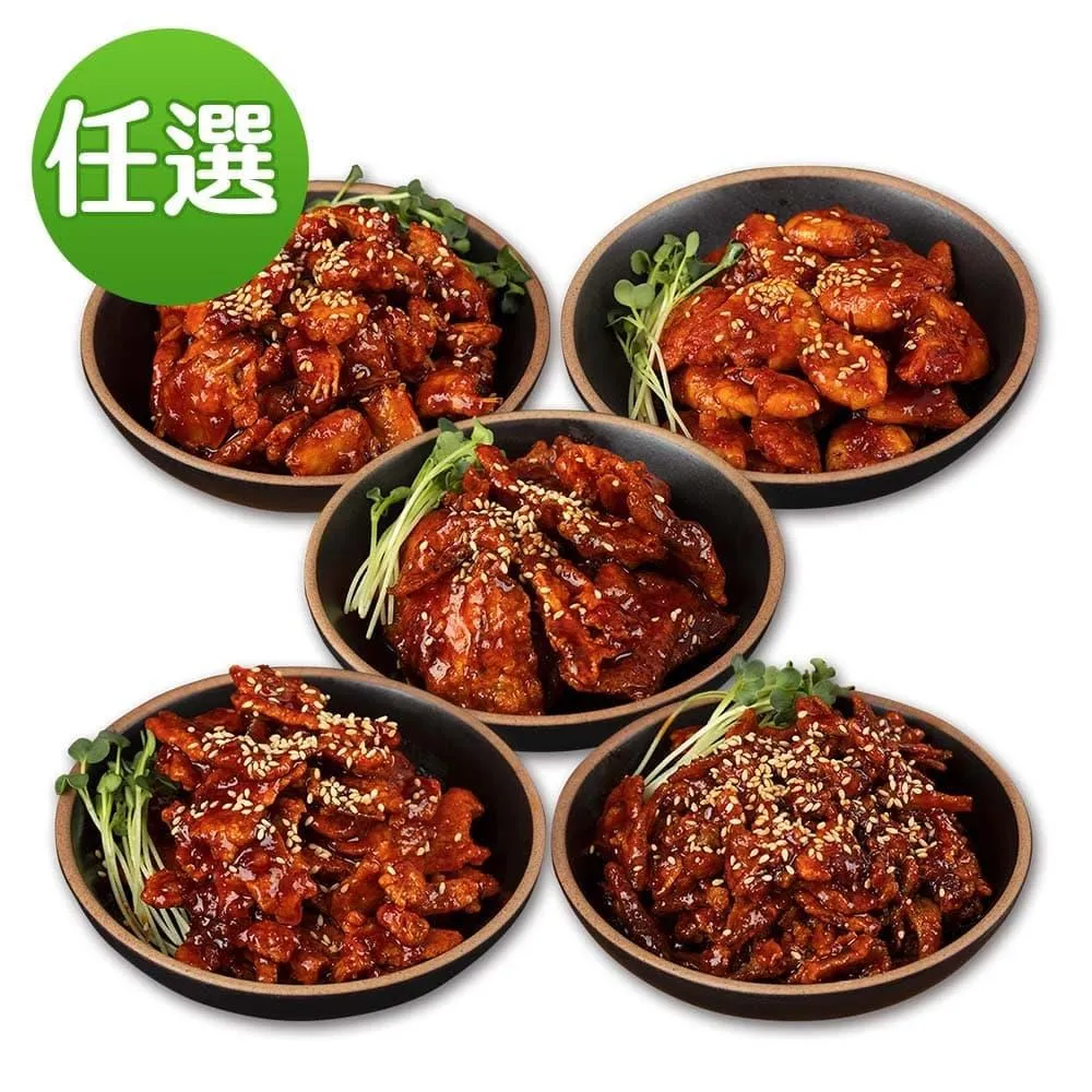 【韓味不二】明太魚卵海苔酥(35g) X2 歷史價格詳細信息