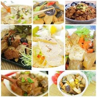 預+現【高興宴】素人上菜-富氣大方綁繩爌肉600g(蛋奶素)(適合5-7人份) 歷史價格詳細信息