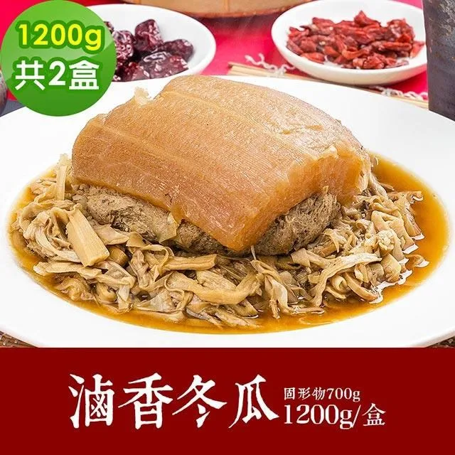 樂活e棧 素食年菜 朝陽鮮奶露1000gx2盒-奶素(年菜 年夜飯 鮮奶露) 歷史價格詳細信息