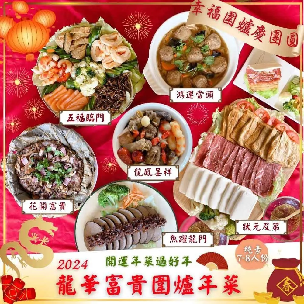 【富婆】8人劇本殺盒裝實體本歡樂陣營推理聚會團建桌遊自玩本 歷史價格詳細信息