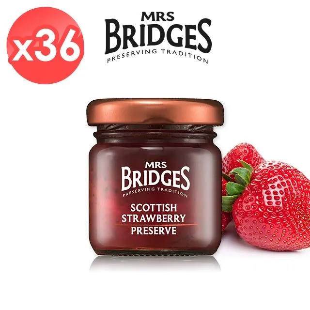 【MRS.BRIDGES】英橋夫人草莓香檳果醬(340公克) 歷史價格詳細信息