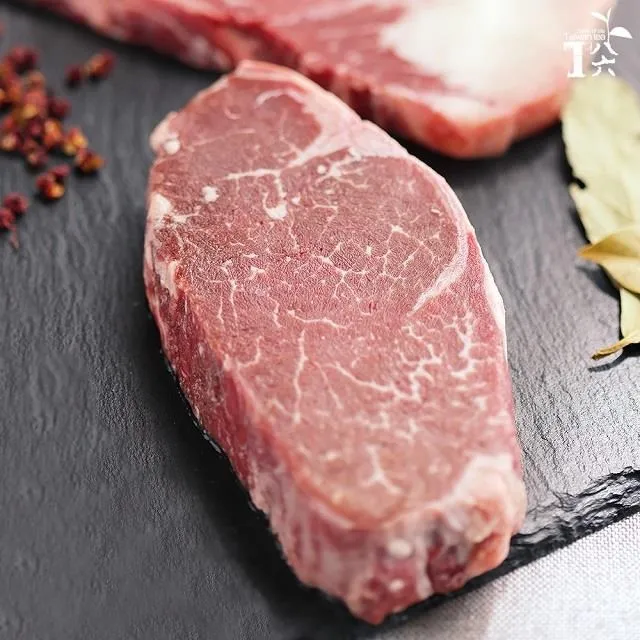 【T86悅察苑】綜合水果脆片│50g 2包 歷史價格詳細信息