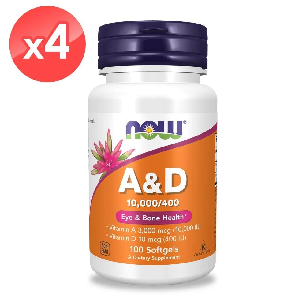 【NOW】維生素E 400 IU膠囊2瓶組(100顆*2瓶) 歷史價格詳細信息