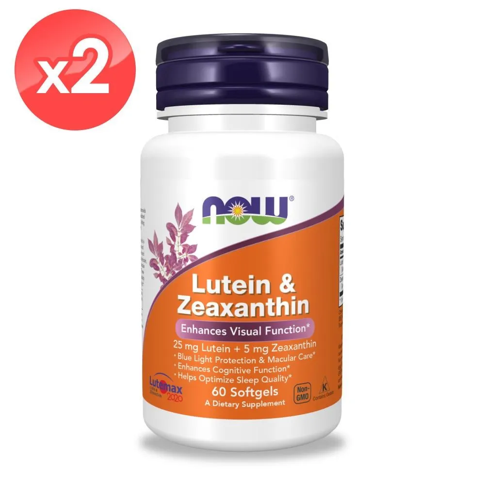 NOW花邊單層蛋糕架(綠25.5cm) 歷史價格詳細信息