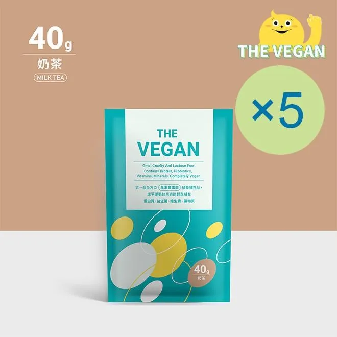 《植物性高蛋白 THE VEGAN 樂維根》 純素蛋白 不含湯匙 無乳糖 大豆分離蛋白 大豆蛋白 蝦皮直送 歷史價格詳細信息