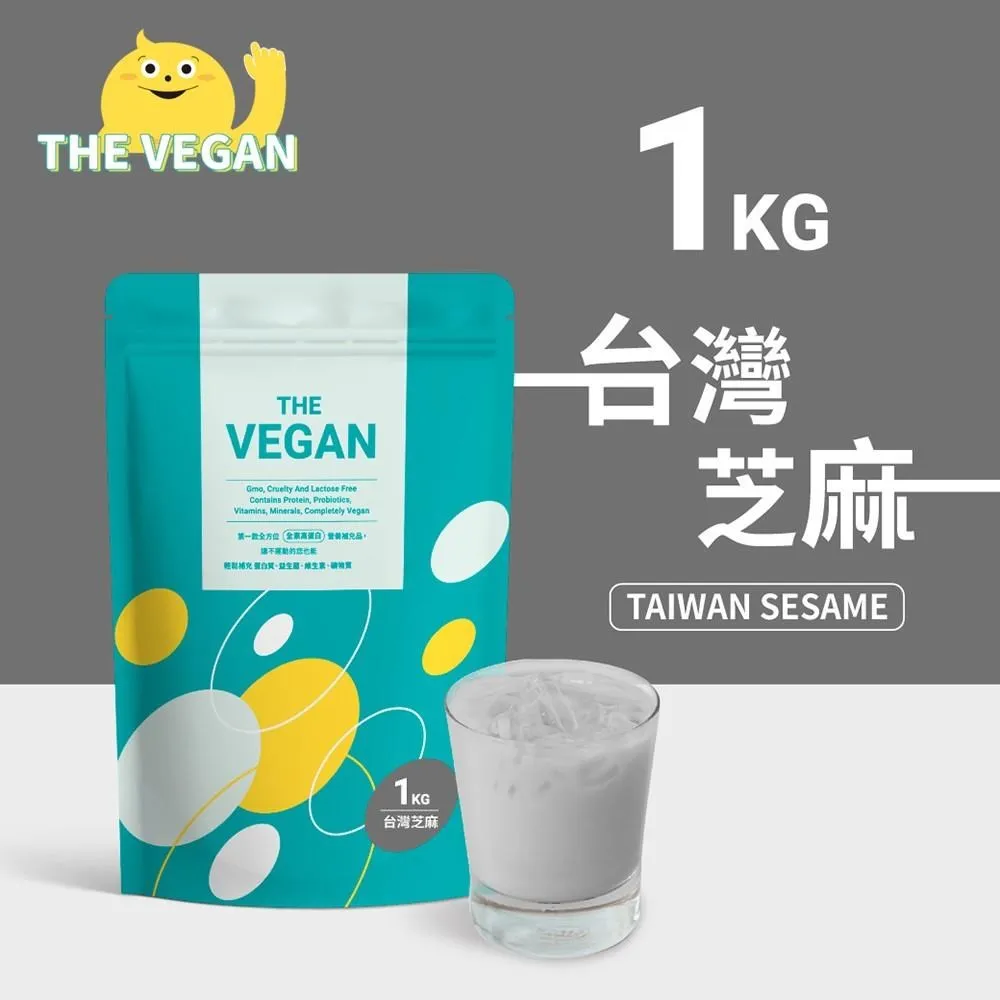 《THE VEGAN 樂維根》1KG 袋裝 純素植物性優蛋白 高蛋白 分離蛋白 大豆分離蛋白 大豆蛋白 多種口味 歷史價格詳細信息