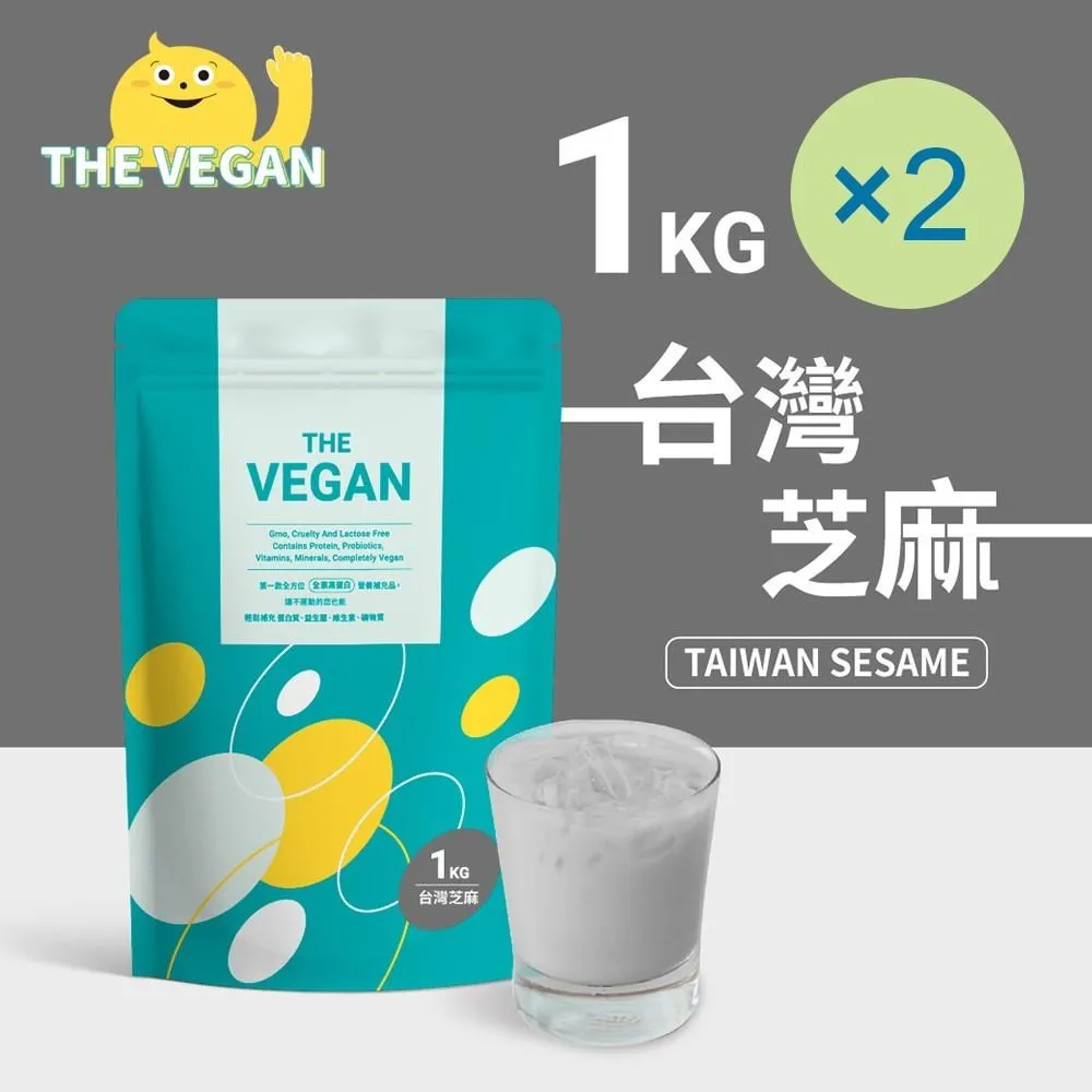 《THE VEGAN 樂維根》1KG 袋裝 純素植物性優蛋白 高蛋白 分離蛋白 大豆分離蛋白 大豆蛋白 多種口味 歷史價格詳細信息