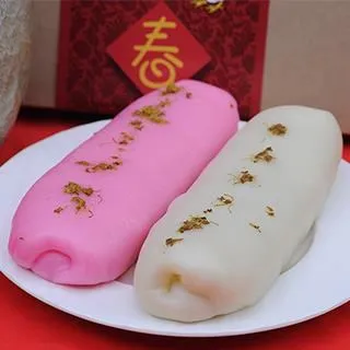 普一桂花平西餅禮盒(2盒組) 歷史價格詳細信息