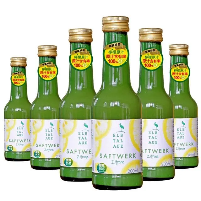 【河谷鳥】德國Demeter甜菜根薑檸檬汁(500mlx6瓶) 歷史價格詳細信息