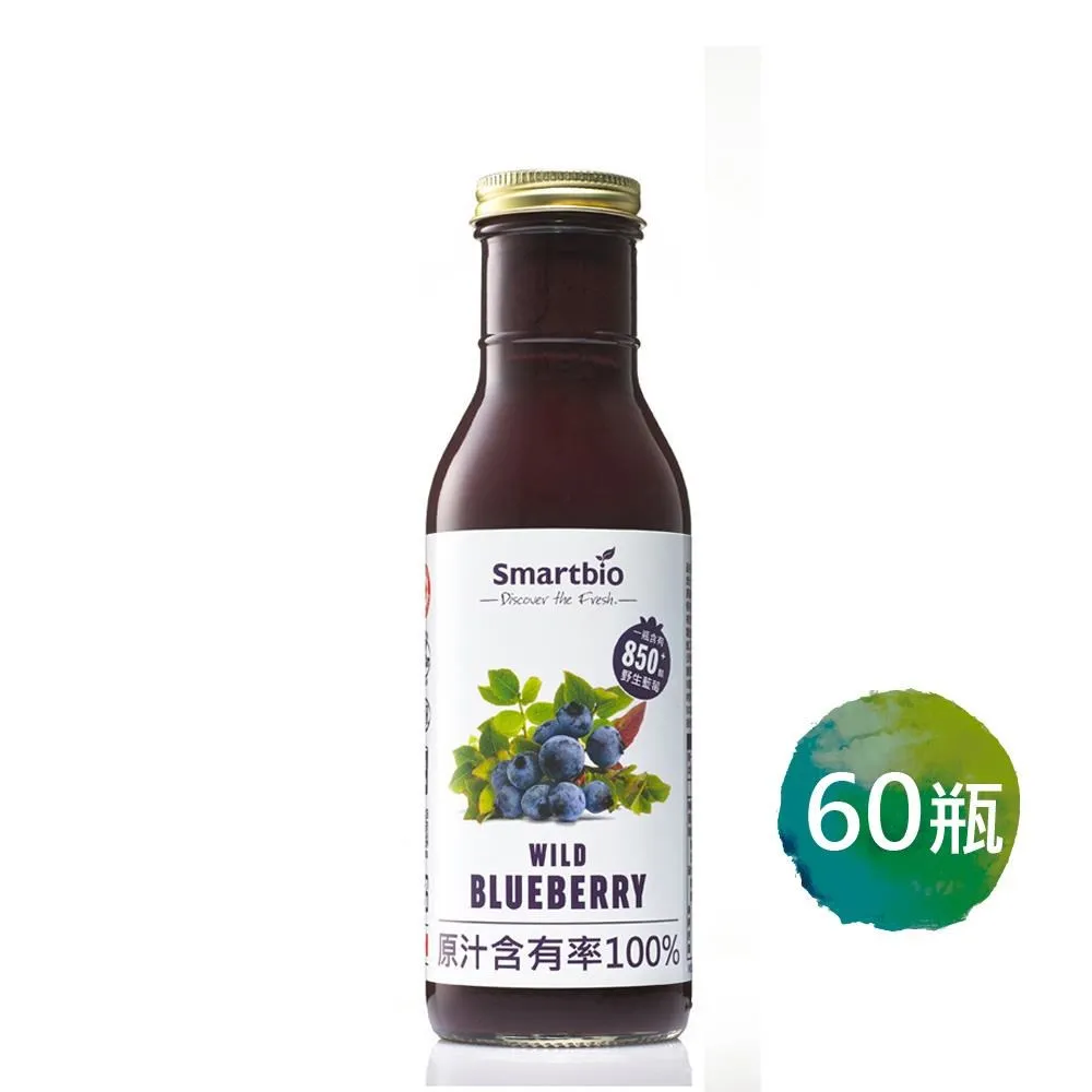 【智慧誠選】德國Lecker&rsquo;s 泡打粉 4*12g/包 無鋁 歷史價格詳細信息