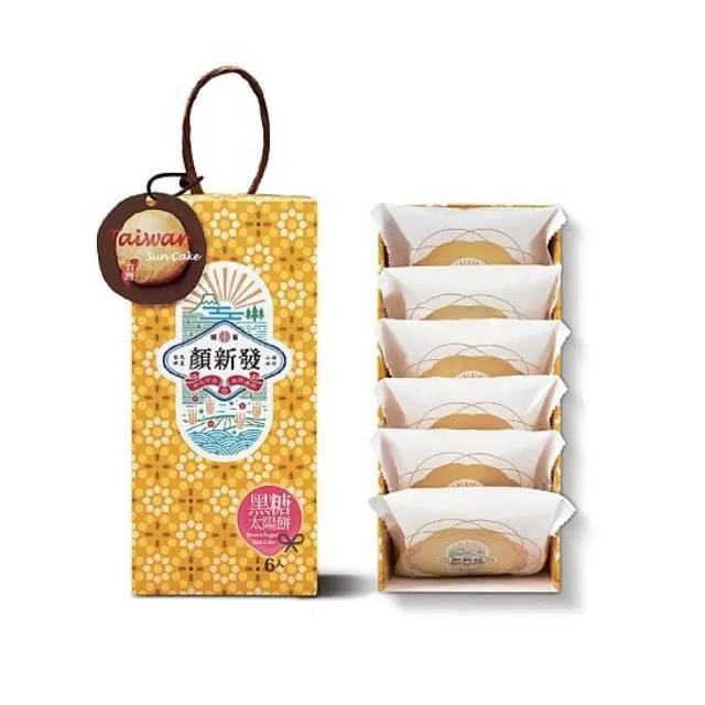 顏新發x福源花生醬太陽餅禮盒(10入)<中秋禮盒>1 Box盒【家樂福】 歷史價格詳細信息