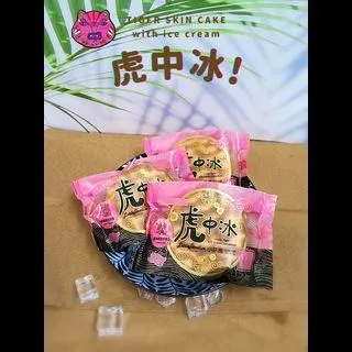 【菖億】P1500L  氫氧除碳 一台份加購價 送安裝(車麗屋) 歷史價格詳細信息