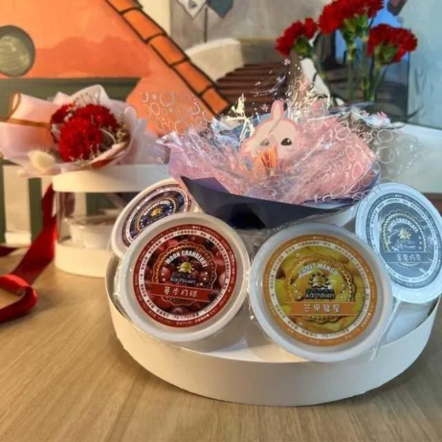 【火星糖】聖誕交換禮物-聖誕提盒4入組 歷史價格詳細信息